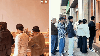 经济政策一线微观察丨下沉市场新“引力”