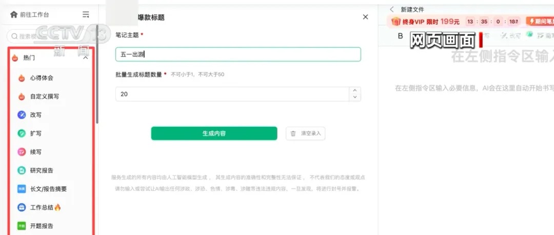 640.webp