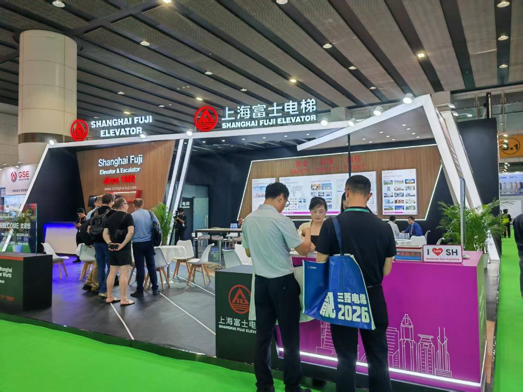 “好房子+AI”成中国电梯行业“存量优化”时代发展新机遇 - 新华网客户端