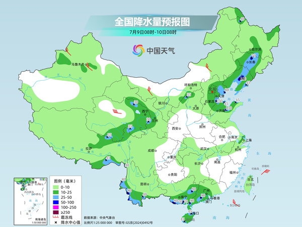 明起台风“巴威”携强风雨影响东南沿海 中东部高温范围扩大