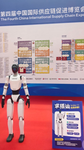 链博会看AI赋能：从单点突破到全链融合