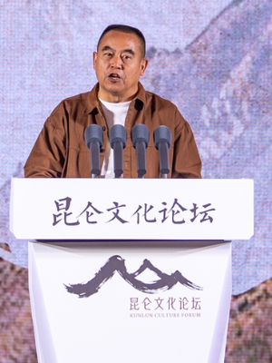 巫新华:青海尕日塘秦刻石发现的昆仑学学科意义