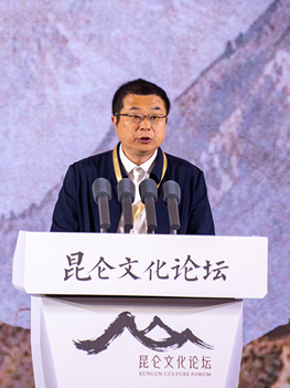刘作奎：昆仑文化与中华文明