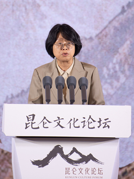 傅琰：溯源昆仑根脉 彰显文明力量