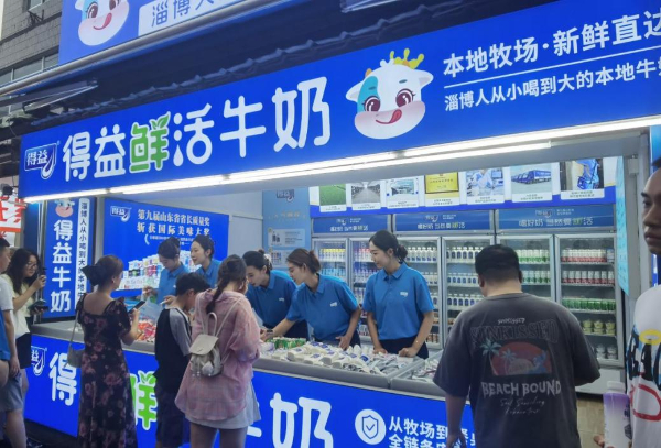 活力中国调研行｜爆红之后，淄博八大局如何留住人们的胃和心