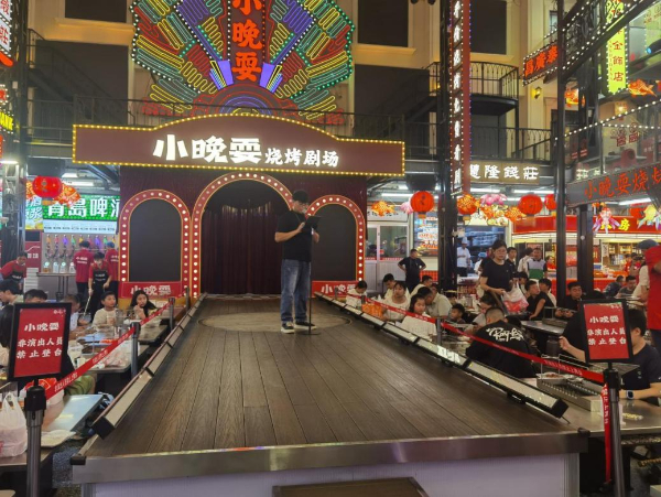 活力中国调研行｜爆红之后，淄博八大局如何留住人们的胃和心