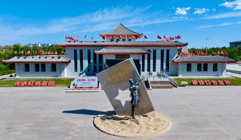 魅力山乡丨抗战之声，胜利之声