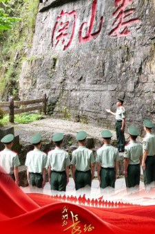 当年战场 武警战士讲述娄山关战斗