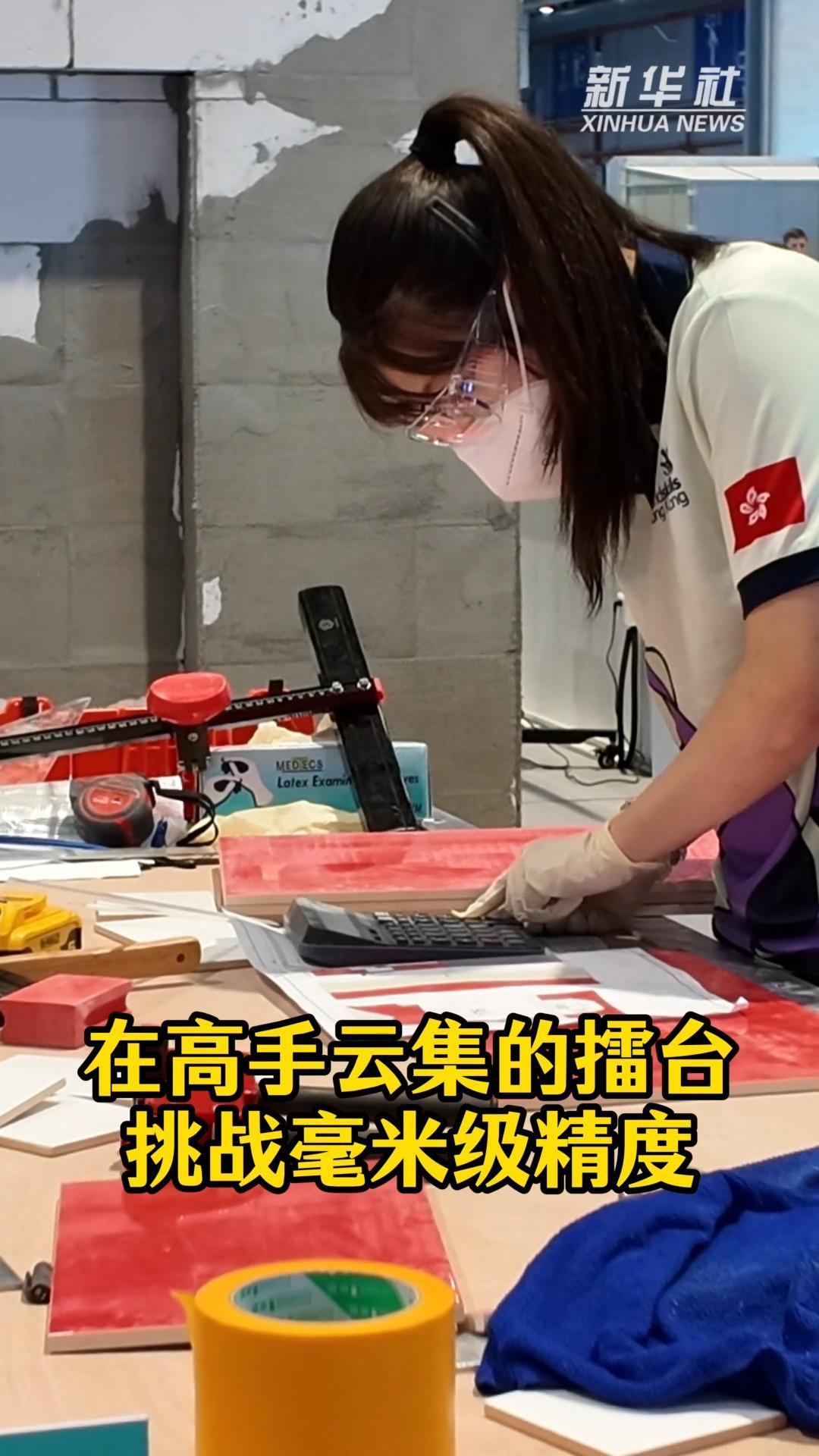 “她力量”掀起技能赛场青春风暴