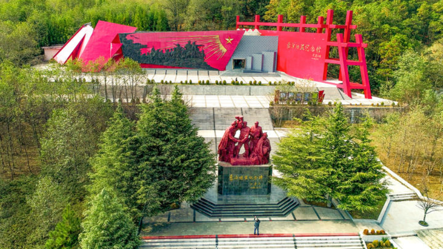 凉山十村记