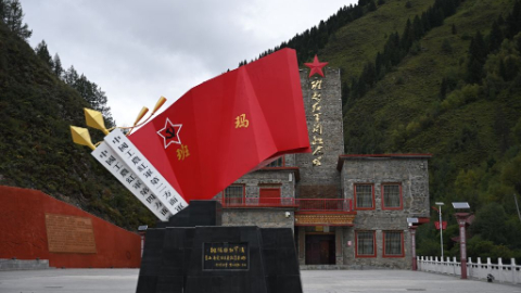 魅力山乡丨江源存红色 班玛启新程