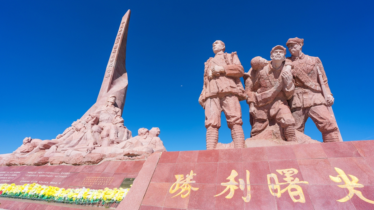 重访班佑河畔