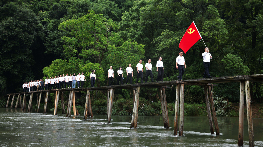 他们·我们·长征