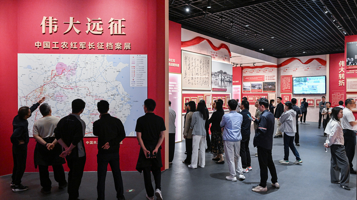 中国共产党历史展览馆推出两大长征主题展