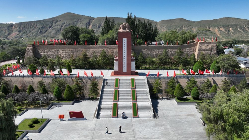 六盘山下会师地 黄土旱塬“种”出红火日子