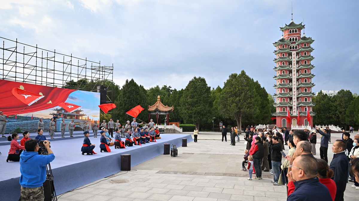 甘肃会宁：走进红军会宁会师旧址