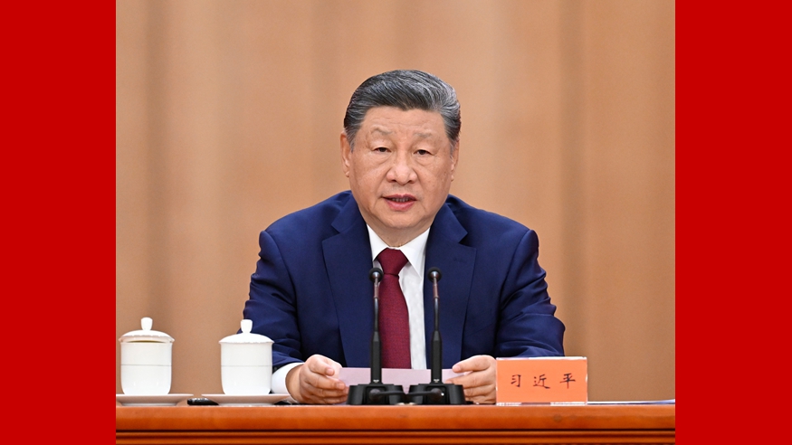 纪念中国工农红军长征胜利90周年大会在京隆重举行