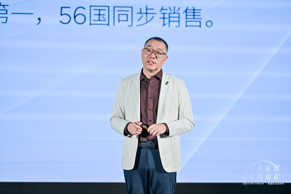 欧定通过版型革新+AI迭代，引领服装行业转型升级 - 新华网客户端
