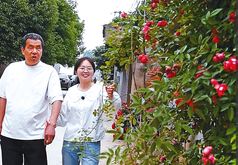 让叔叔家“甜”起来—— 被托举的她,成了托举者 - 新华网客户端