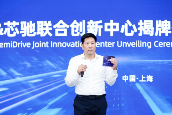 CQ9电子div data=datasource:20230822f7b9177f3af047a79e8be1735c7b5130 type=content(图5) CQ9电子div data=datasource:20230822f7b9177f3af047a79e8be1735c7b5130 type=content(图5)