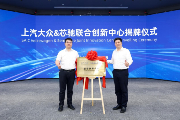 CQ9电子div data=datasource:20230822f7b9177f3af047a79e8be1735c7b5130 type=content(图2) CQ9电子div data=datasource:20230822f7b9177f3af047a79e8be1735c7b5130 type=content(图2)