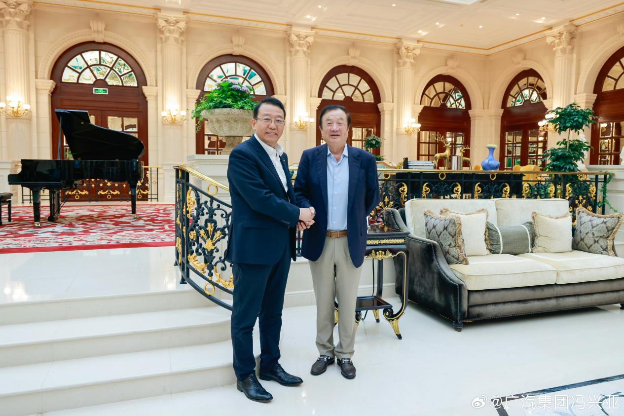 定了！广汽与华为联合打造全新品牌“启境”