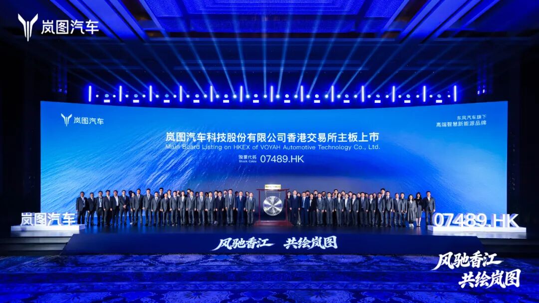 东风汽车一季度销量“开门红”  3月市占率创近年新高_商业头条网