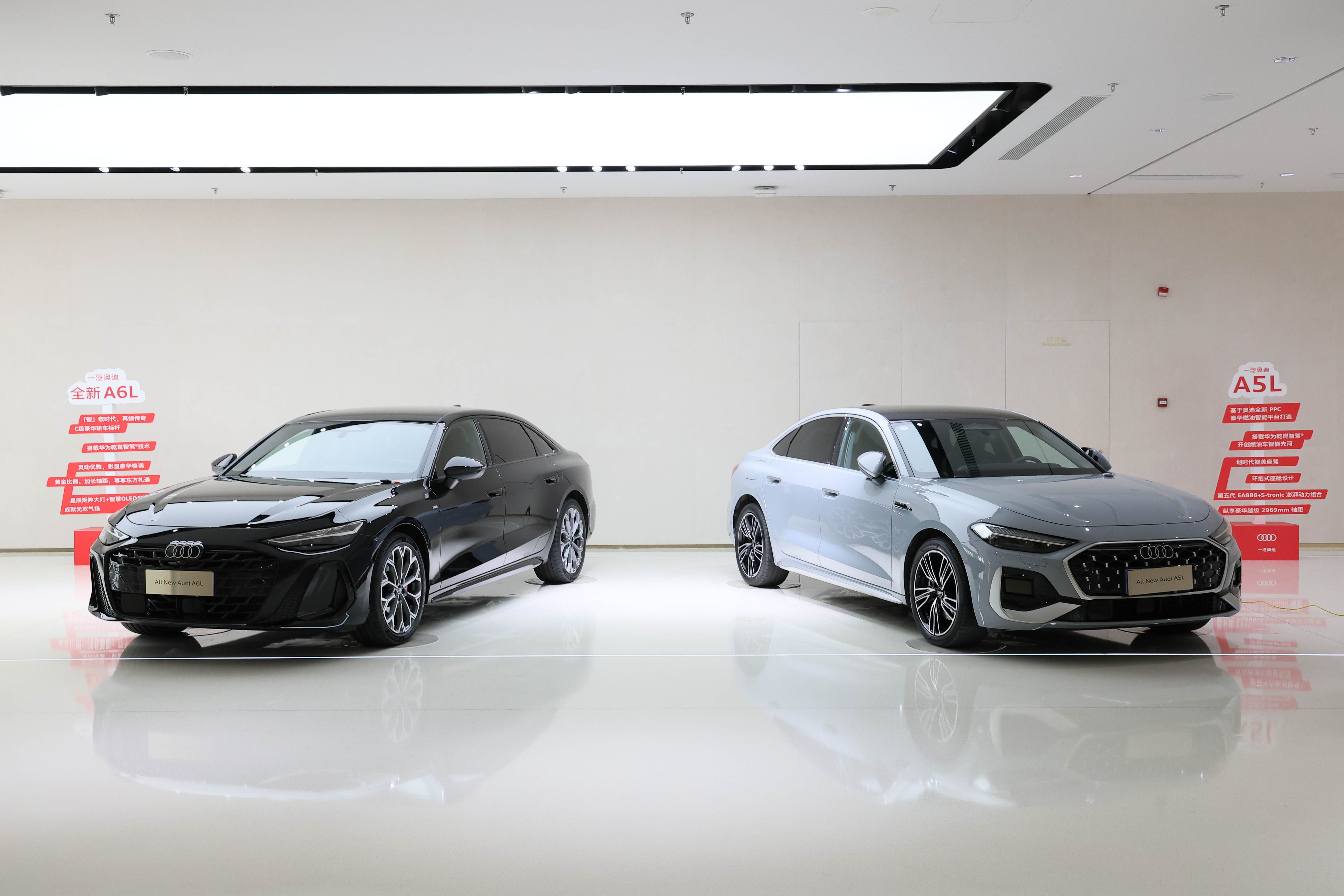 “油电同智 砺新启程”2026年一汽-大众“众新之旅”在深圳举行插图3