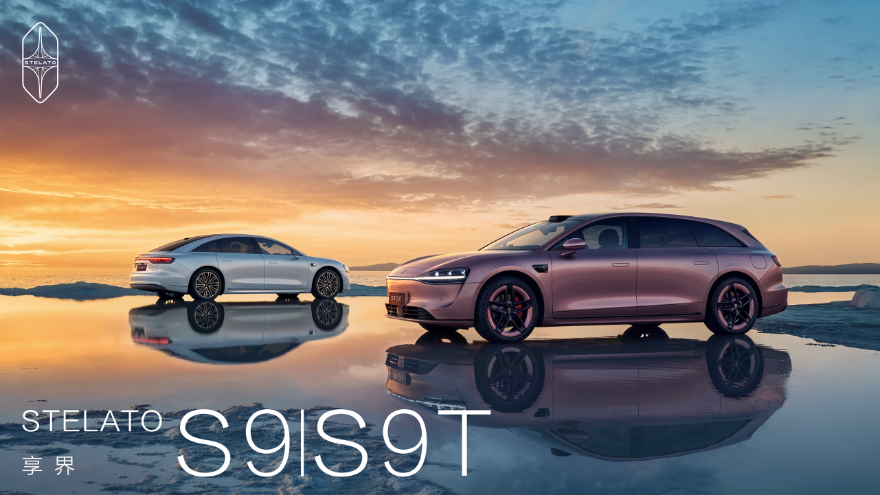 北汽集团首季圆满收官：3月销量同比增7%   自主和出口双强劲插图1