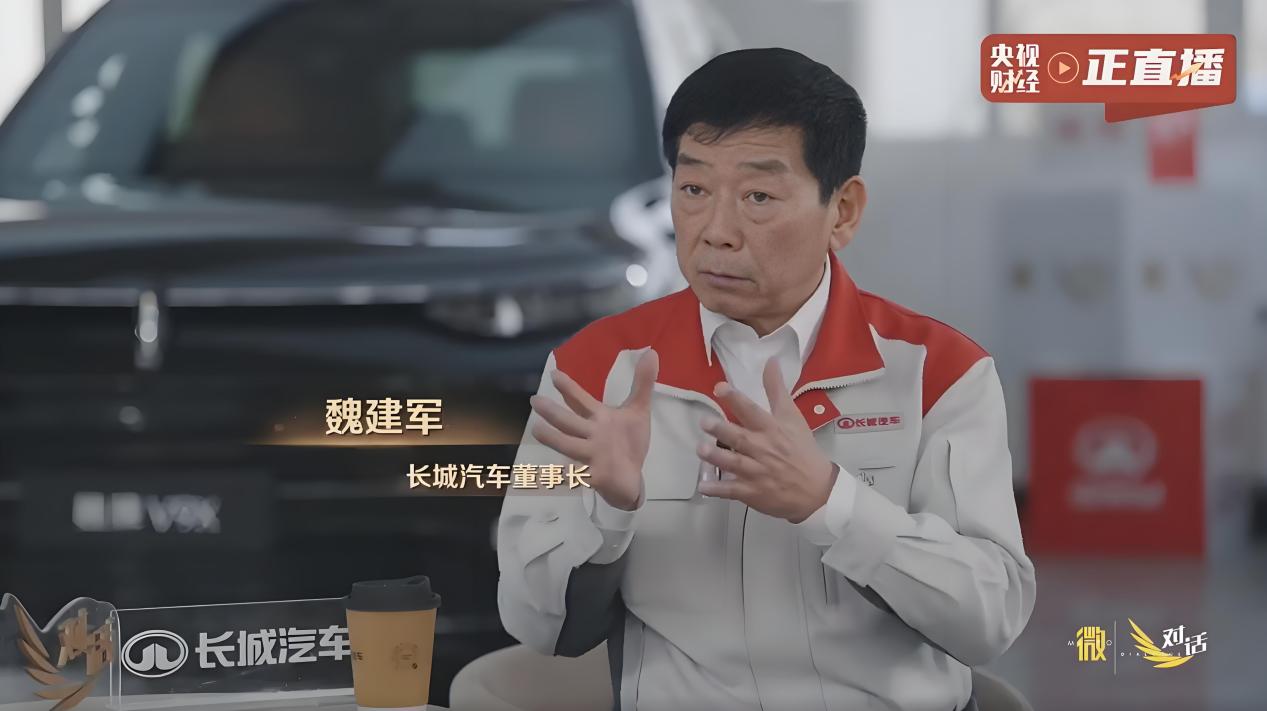 “21年1000场整车质量评审会”长城汽车以“信”铸基助力汽车强国建设插图2