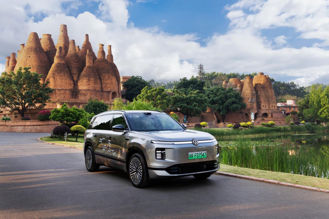 上汽大众ID. ERA 9X |“万里长歌”活动  穿行弥勒东风韵插图