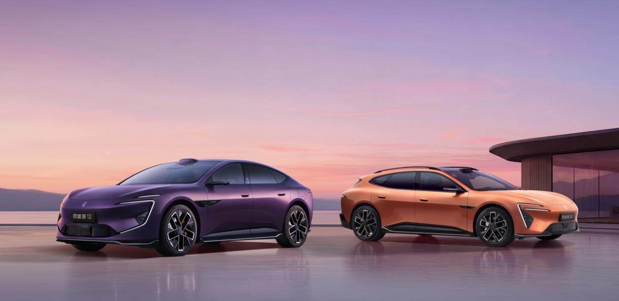 新阿维塔12售价29.39万起 阿维塔06T预售价22.99万起插图