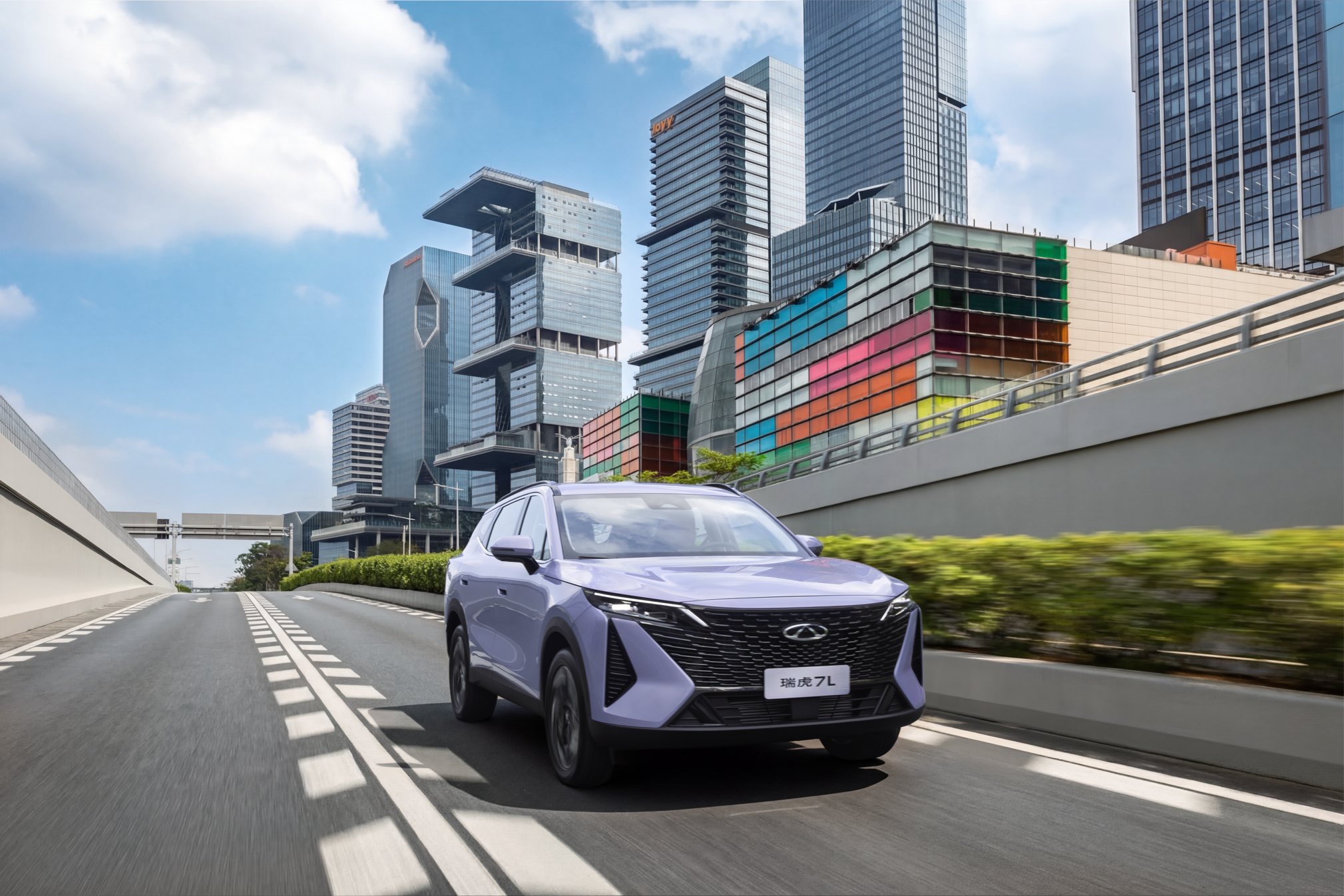 奇瑞瑞虎7L/全新瑞虎7/瑞虎5运动版全球同步上市插图1 奇瑞瑞虎7L/全新瑞虎7/瑞虎5运动版全球同步上市插图1