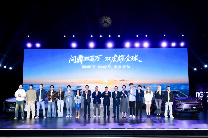 奇瑞瑞虎7L/全新瑞虎7/瑞虎5运动版全球同步上市插图 奇瑞瑞虎7L/全新瑞虎7/瑞虎5运动版全球同步上市插图