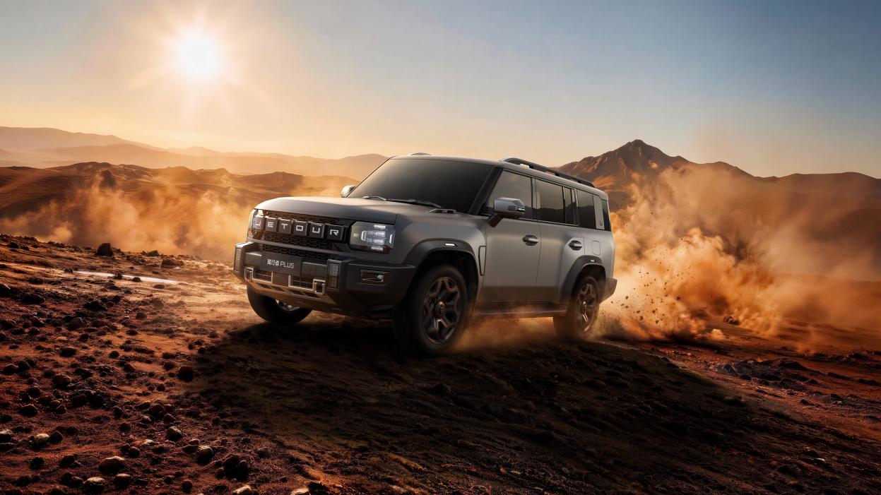 捷途XWD技术体验日开幕 捷途旅行者PLUS双车开启预售插图2