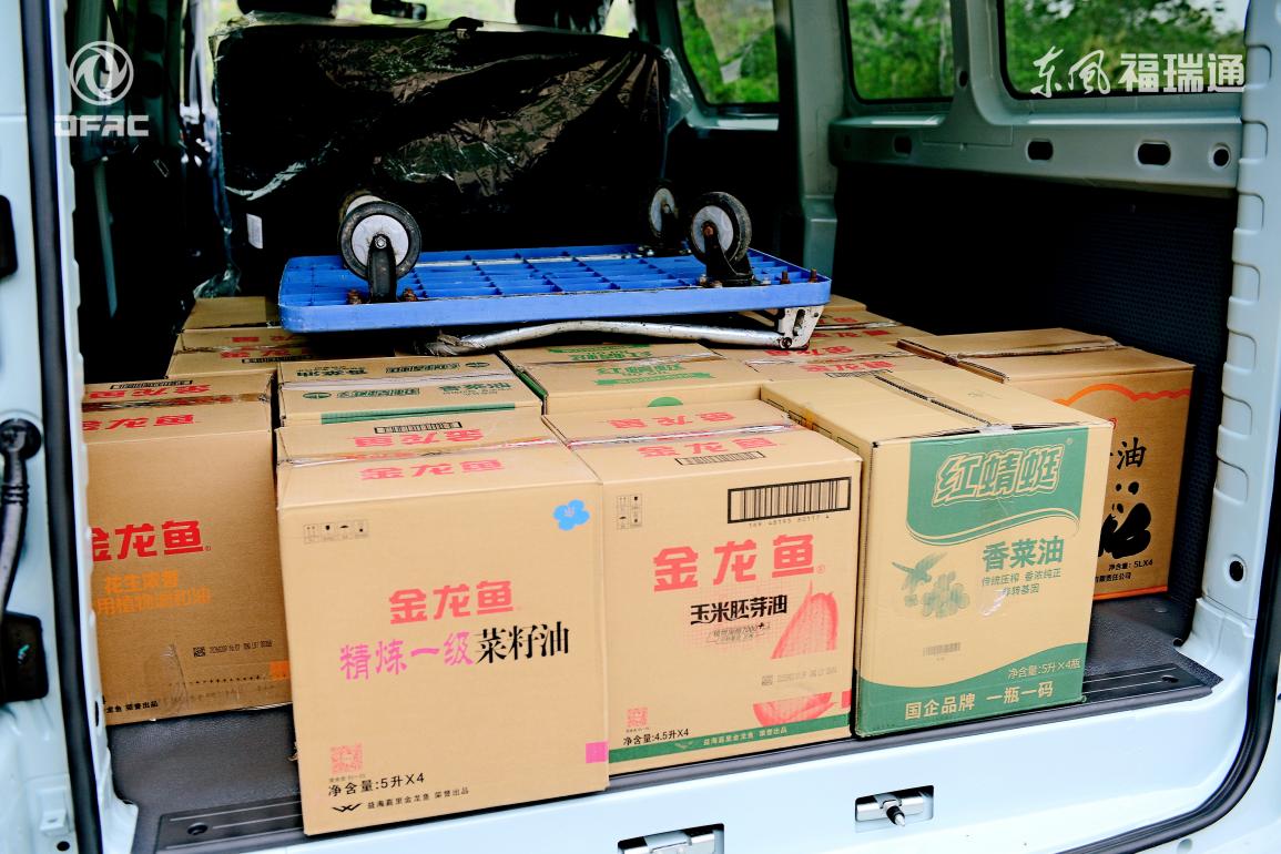 驭风启新程 创富向万家——东风福瑞通深度试乘试驾全体验插图3