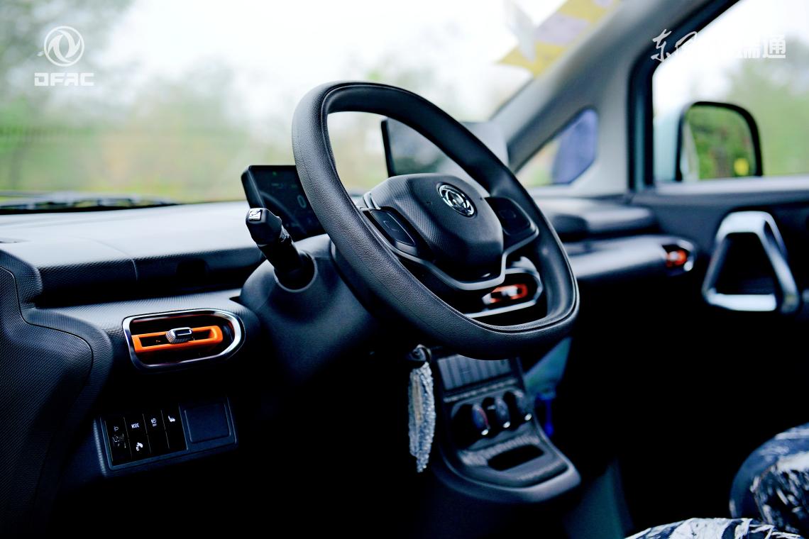 驭风启新程 创富向万家——东风福瑞通深度试乘试驾全体验插图5