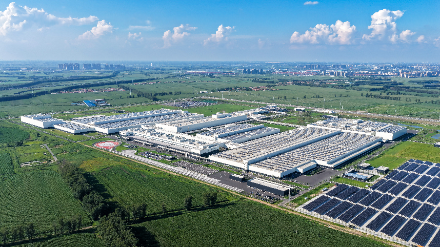 数智领航高端制造 中德共创产业标杆——奥迪一汽超级智能生态工厂以数字化重塑高端新能源汽车制造_商业头条网