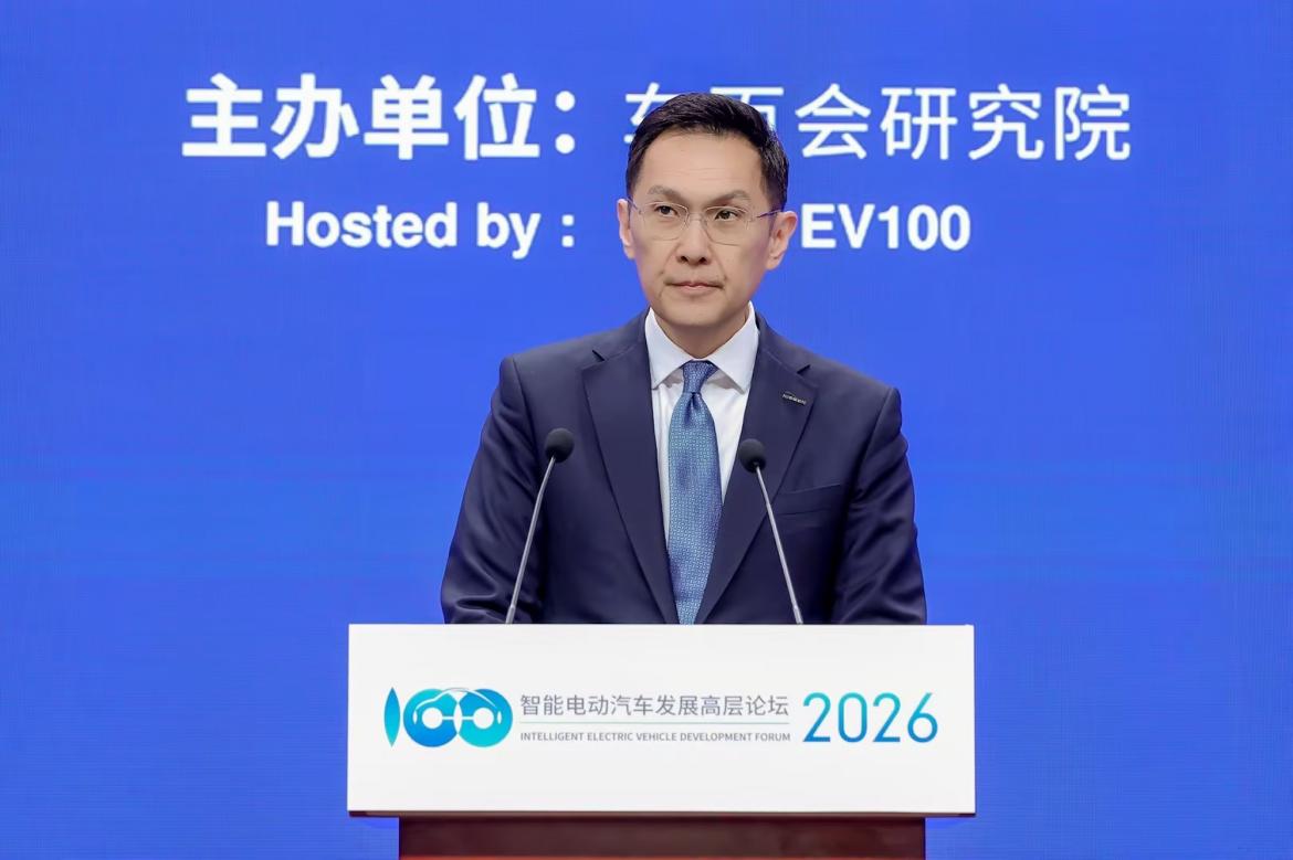 “共赢智电新时代”日产汽车出席智能电动汽车发展高层论坛插图1 “共赢智电新时代”日产汽车出席智能电动汽车发展高层论坛插图1