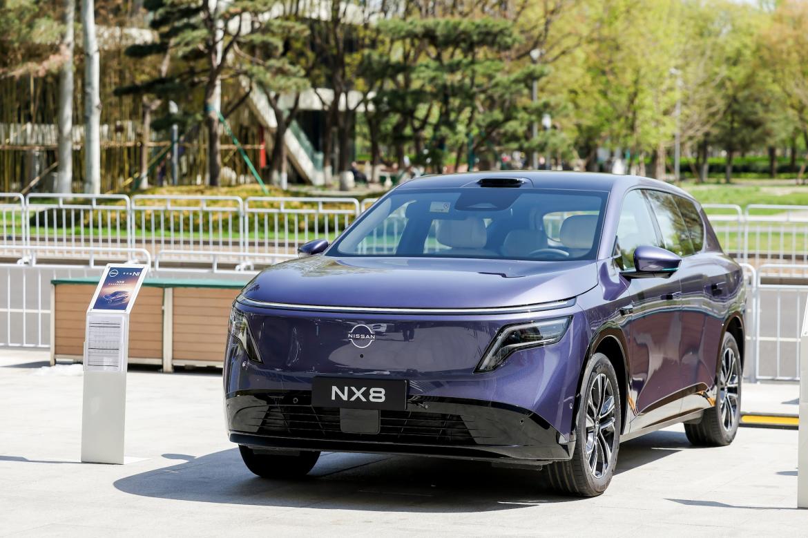 “共赢智电新时代”日产汽车出席智能电动汽车发展高层论坛插图2 “共赢智电新时代”日产汽车出席智能电动汽车发展高层论坛插图2