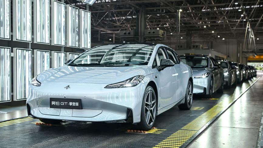 2026广汽科技日重磅发布五大核心技术 以“科技向心”引领智能出行时代插图20