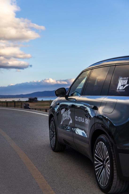 上汽大众ID. ERA  9X |“万里长歌”活动来到云南  探访山海盛景插图1