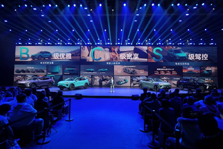 风云T9L正式上市 指导价12.99万元起插图1