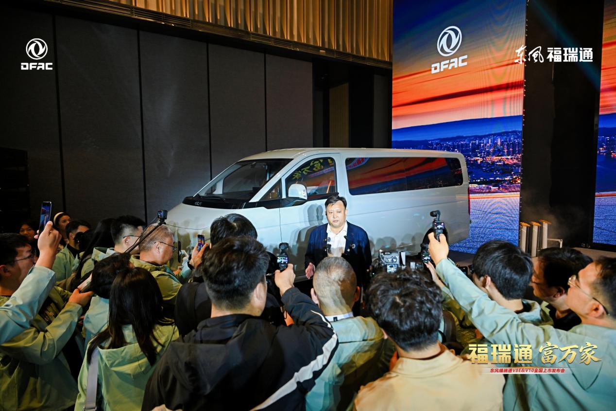 东风福瑞通V8E&V10全国上市发布插图2