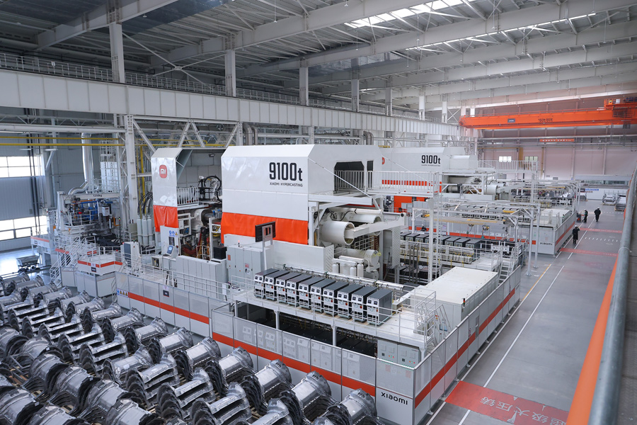 小米汽车通过人才体系建设跑出高质量发展“加速度”插图1