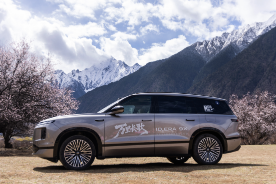 上汽大众ID. ERA  9X |“万里长歌”活动来到西藏  探访春日桃花美景插图5