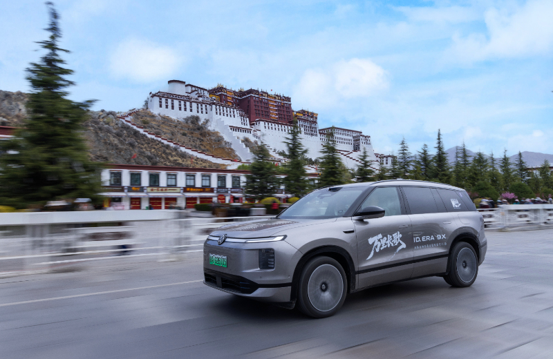 上汽大众ID. ERA  9X |“万里长歌”活动来到西藏  探访春日桃花美景插图8