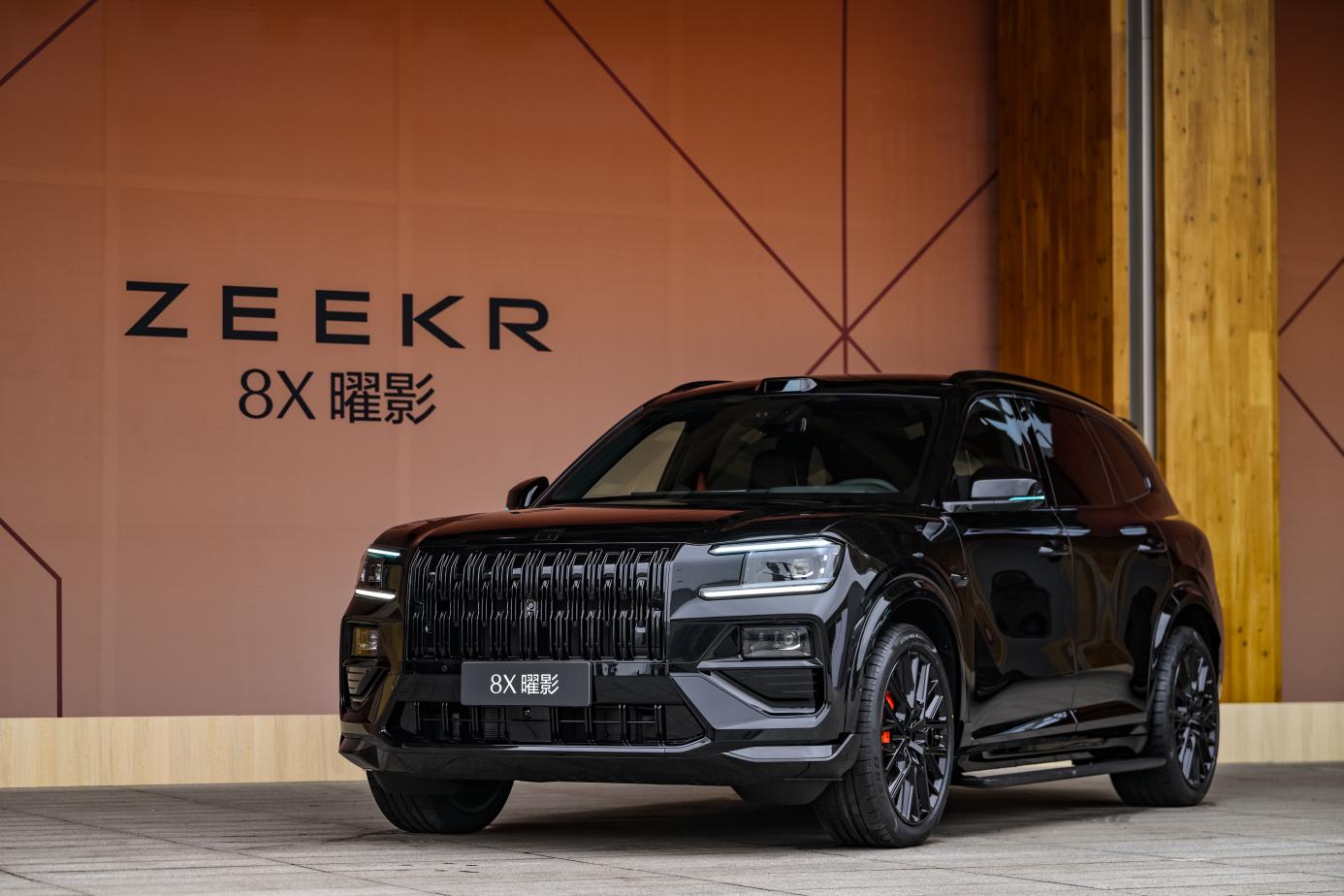 极氪8X正式上市  限时售价32.98万元起插图2