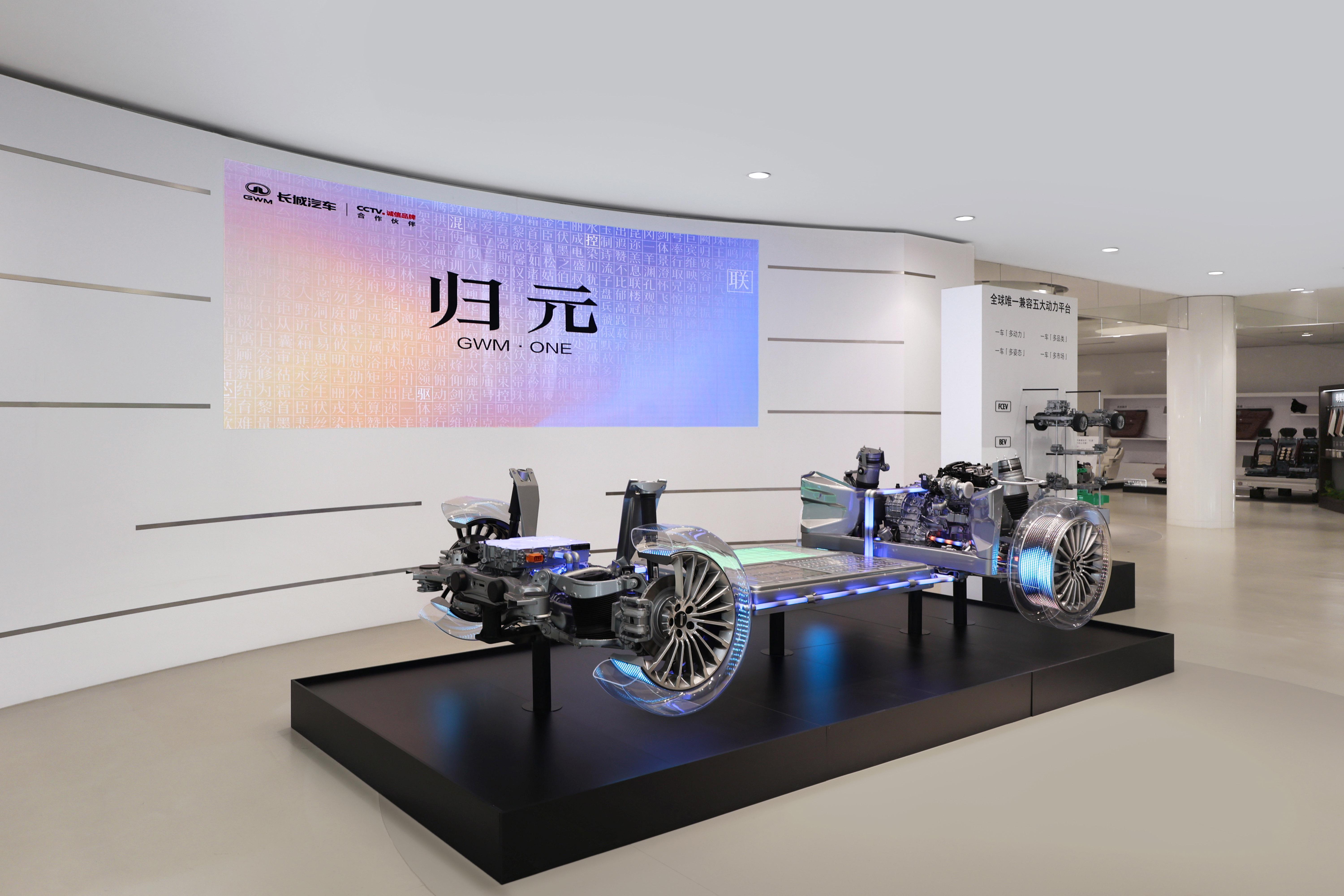 归元S平台重磅发布 魏牌V9X正式开启预售37.18万元起插图1