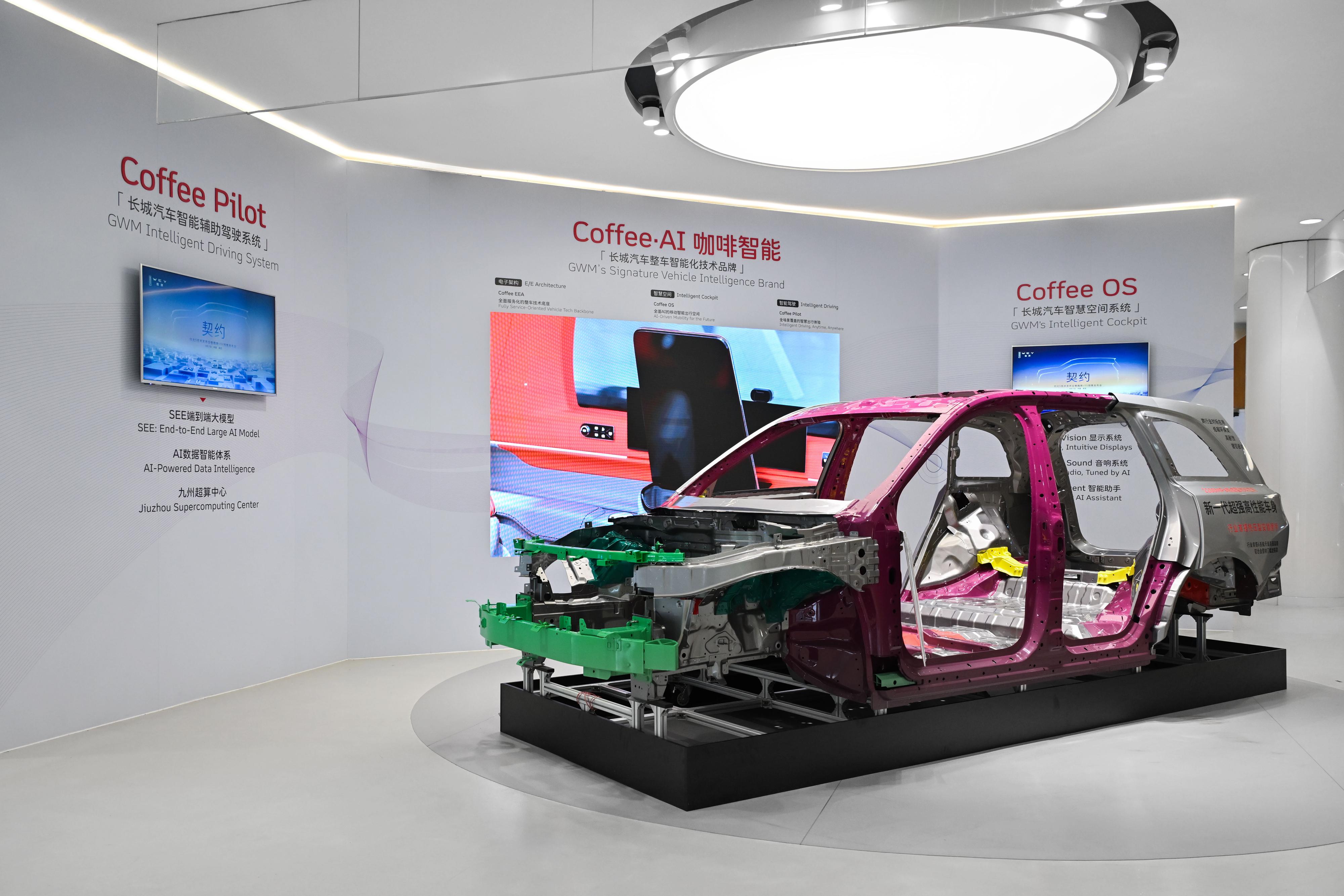 归元S平台重磅发布 魏牌V9X正式开启预售37.18万元起插图4